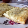 Фотография рецепта Пицца Четыре сыра с итальянскими специями автор Елена Клинцевич