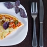 Фотография рецепта Пицца с беконом и овощами автор Masha Potashova