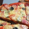 Фотография рецепта Пицца с колбасой понемецки автор Татьяна Петрухина