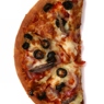 Фотография рецепта Пицца с томатами анчоусами и душицей автор Саша Давыденко
