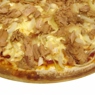 Фотография рецепта Пицца с тунцом и бочковыми огурцами автор Маргарита В