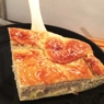 Фотография рецепта Пирог из слоеного теста с сельдью автор Екатерина Королева
