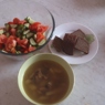 Фотография рецепта Постный суп с шампиньонами и рисом автор Юлия Луговская