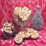 Фотография рецепта Постное пряное имбирное печенье автор Наталья Иванова
