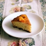 Фотография рецепта Простой лимонный пирог из манки автор Maria Katkova