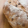 Фотография рецепта Пшеничноржаной дрожжевой хлеб с изюмом и тмином автор Саша Давыденко