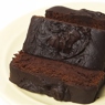 Фотография рецепта Шоколадные пирожные автор maximsemin