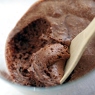 Фотография рецепта Шоколадный мусс с кофе и темным ромом автор Katrina