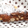Фотография рецепта Шоколадный панфорте пирог из орехов и сухофруктов автор Dinara Potapova