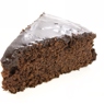 Фотография рецепта Шоколадный пирог с ванилью автор maximsemin