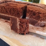 Фотография рецепта Шоколадный Magic Cake автор Анна Иванова