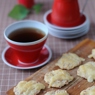 Фотография рецепта Сырное печенье к чаю автор Ламбер
