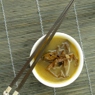 Фотография рецепта Суп мисо с жареными баклажанами и грибами автор Masha Potashova