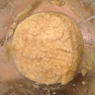 Фотография рецепта Суппюре из картофеля и куриной грудки автор Наталья C