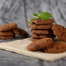Фотография рецепта Тающее шоколадное печенье с кабачком автор Милена Битеева