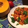 Фотография рецепта Тыква с помидорами и адыгейским сыром автор Анастасия Sh