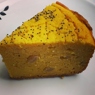 Фотография рецепта Тыквеннокукурузный пирог с изюмом автор Darina Hovrina