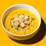 Фотография рецепта Тыквенный суп с крутонами автор Еда