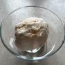 Фотография рецепта Ванильное мороженое автор Olesya Runkova