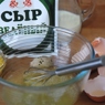 Фотография рецепта Вкуснейший и полезнейший омлет автор Rusiko Tsivtsivadze