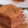 Фотография рецепта Влажный шоколадный пирог автор Анна Ильющенко