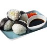 Фотография рецепта Японские рисовые шарики с курицей и сельдереем автор Еда