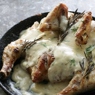 Фотография рецепта Запеченный цыпленок в соусе из маскарпоне с розмарином автор Anita Ggdf