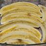 Фотография рецепта Запечнные бананы с творогом 100г  105ккал автор Maria