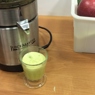 Фотография рецепта Зеленый сок с капустой автор Евгений Мастеров