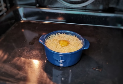 Фото шага рецепта Белковая яичница с сыром в духовке 152507 шаг 9  