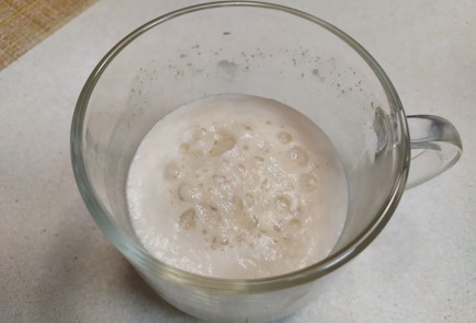 Фото шага рецепта Быстрая пицца с курицей 190879 шаг 2  