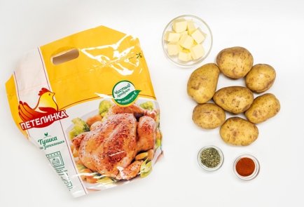 Курица на банке в духовке с картошкой рецепт пошаговый