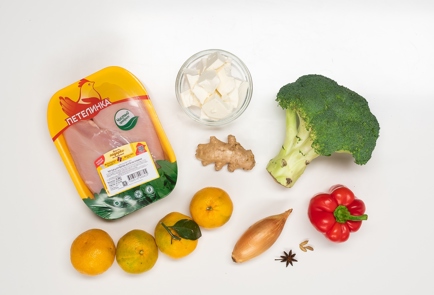 Фото шага рецепта Куриная грудка на пару фаршированная овощами с мандариновым соусом 140341 шаг 1  