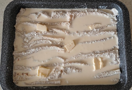 Фото шага рецепта Кывырма ленивый пирог из лаваша 175691 шаг 9  