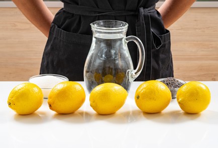 Фото шага рецепта Лавандовый лимонад 186652 шаг 1  