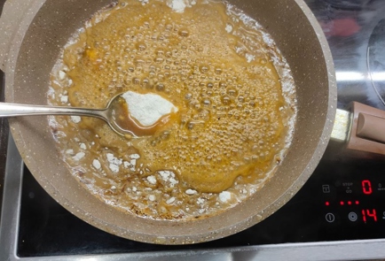 Фото шага рецепта Медальоны из говяжьей вырезки в медовогорчичном соусе с лимонным перцем 174222 шаг 7  
