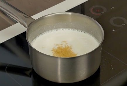 Молочный вермишелевый суп - пошаговый рецепт с фото на zelgrumer.ru