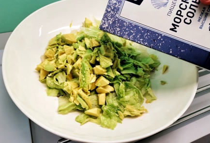 Фото шага рецепта Осенний витаминный салат 140016 шаг 5  