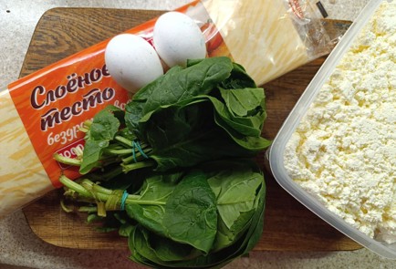 Фото шага рецепта Пирог с творогом и шпинатом 190870 шаг 1  