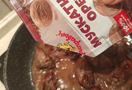 Фото шага рецепта Салат с куриной печенью и апельсином 190883 шаг 7  