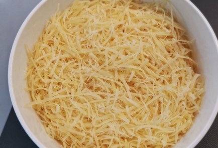 Фото шага рецепта Сырные чипсы с шужуком 152518 шаг 1  
