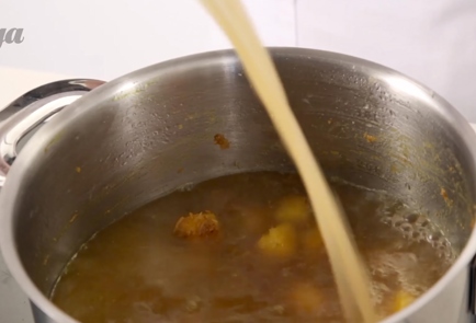 Фото шага рецепта Тыквенный суп со вкусом карри 34537 шаг 4  