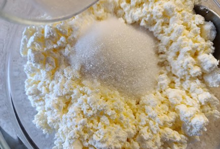 Фото шага рецепта Королевская ватрушка с яблоками 190836 шаг 12  