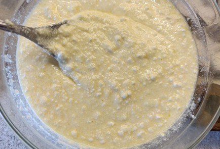 Фото шага рецепта Королевская ватрушка с яблоками 190836 шаг 14  