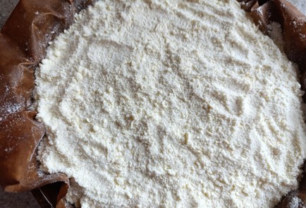 Фото шага рецепта Королевская ватрушка с яблоками 190836 шаг 19  