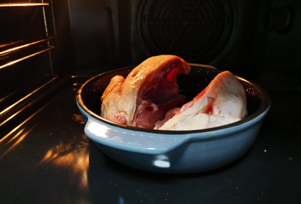 Фото шага рецепта Восточный темный куриный бульон 175604 шаг 4  