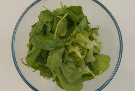 Фото шага рецепта Зеленый салат с соусом шисо 69073 шаг 4  