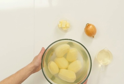 Фото шага рецепта Жареная картошка 126415 шаг 1  