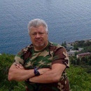 Аватар