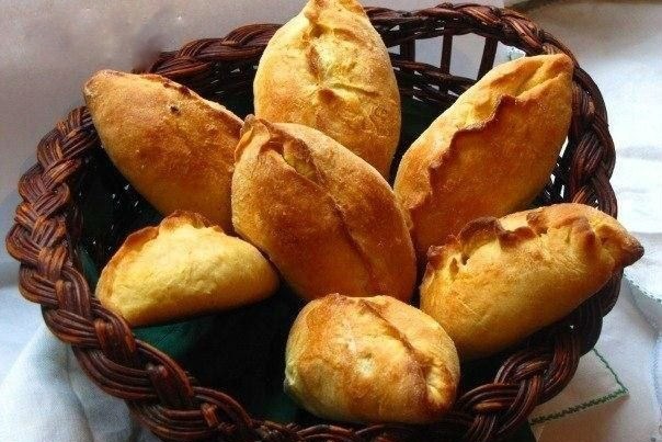 Фото рецепт Пирожки из французского теста